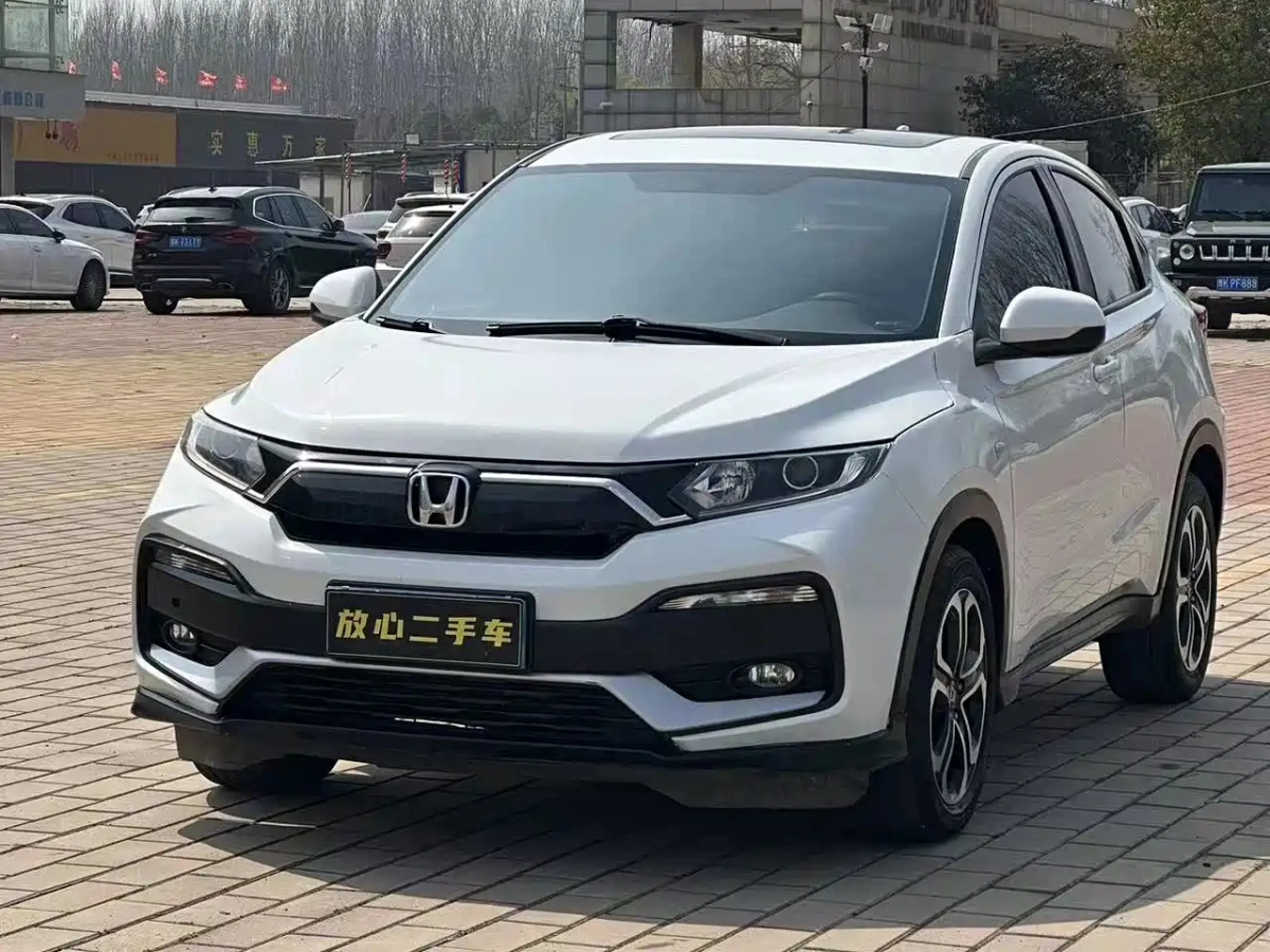 HONDA XR-V  2020
