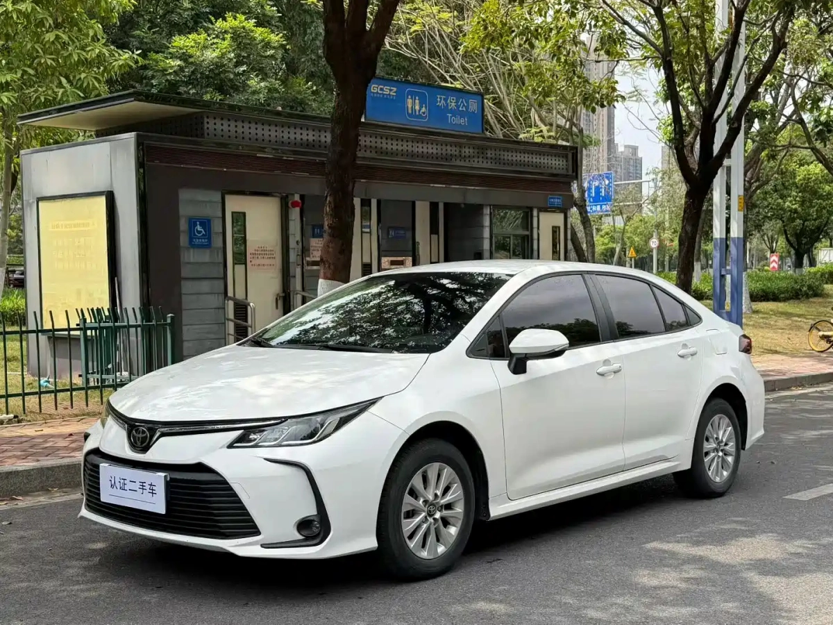 TOYOTA COROLLA  2020