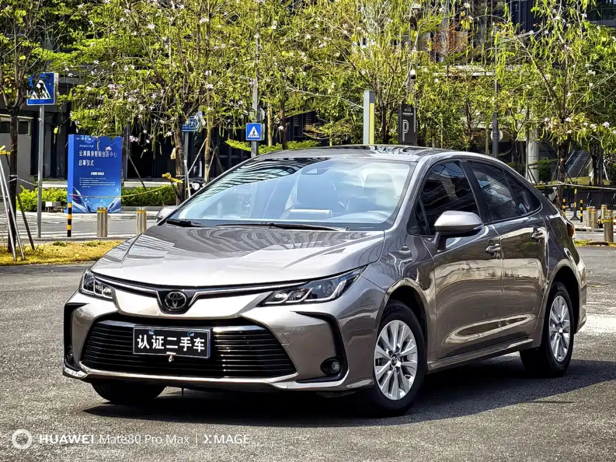 TOYOTA COROLLA  2020