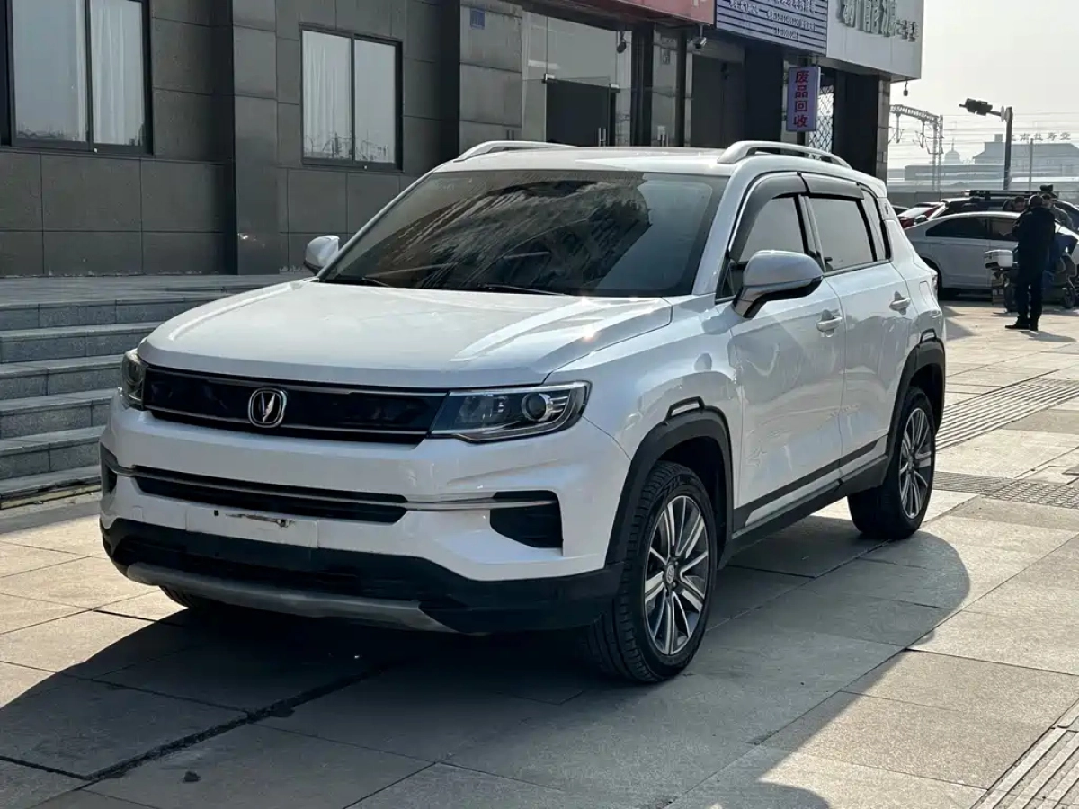 CHANGAN CS35PLUS  2020