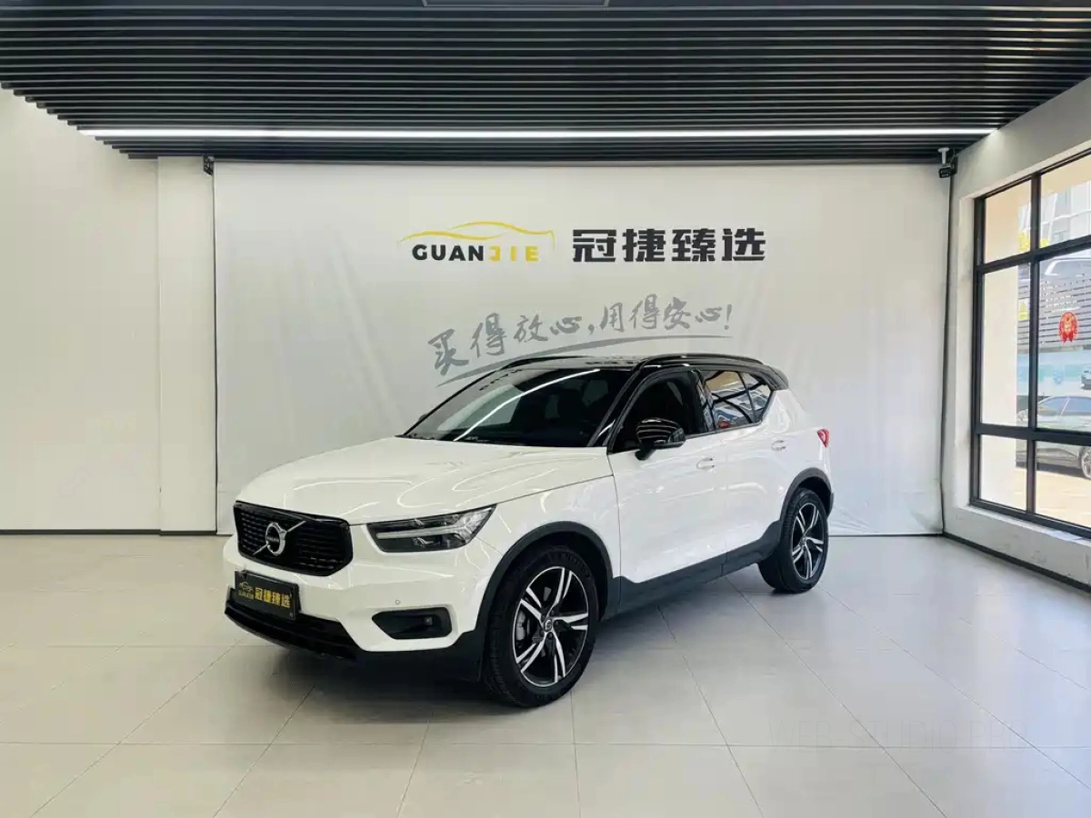 VOLVO XC40  2020
