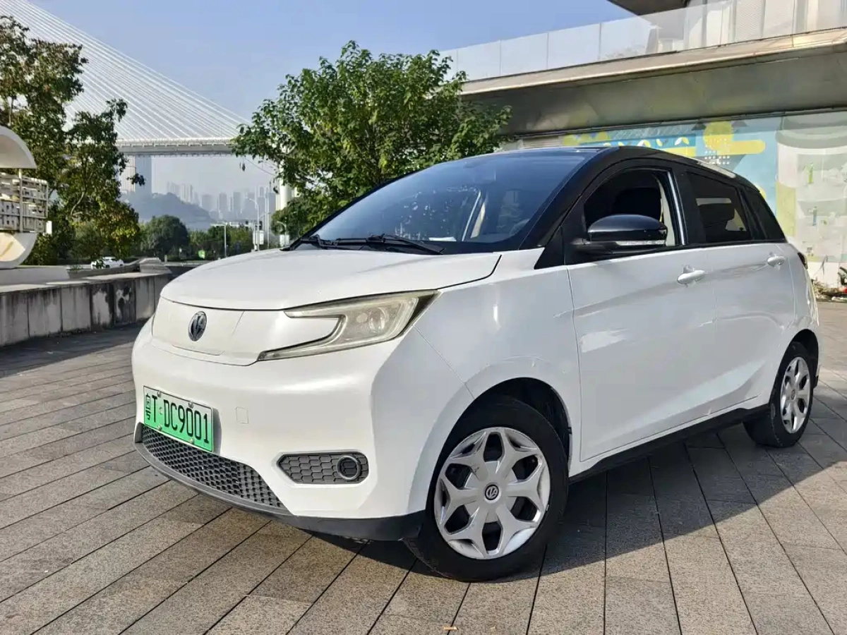 ELECTRIC HOUS OTHER  2022