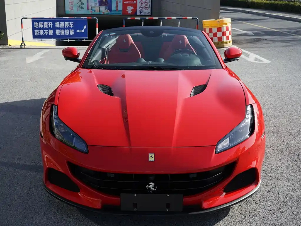 FERRARI PORTOFINO