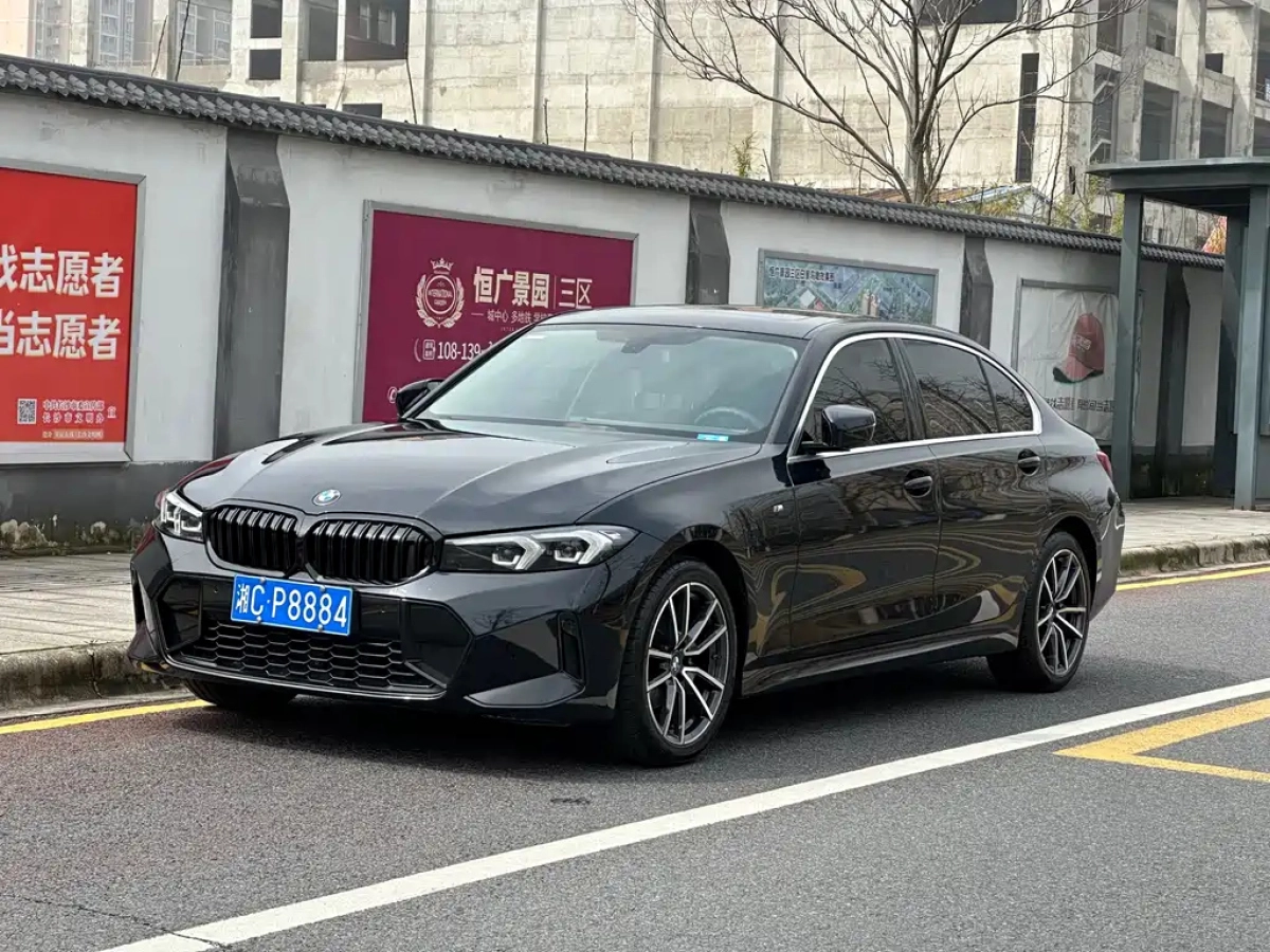 BMW 3 SERIES  2023