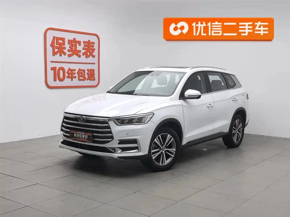BYD SONG PRO  2021