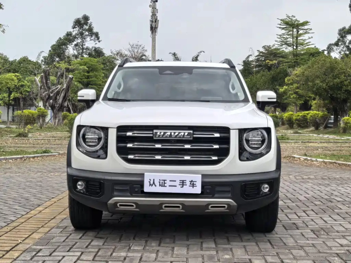 HAVAL DAGOU