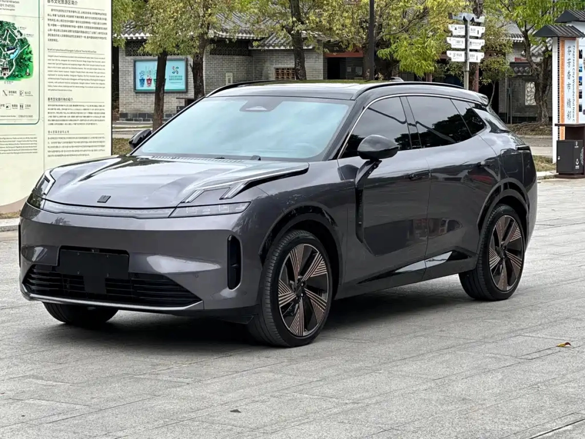 LYNK CO 08 NEW ENERGY  2025