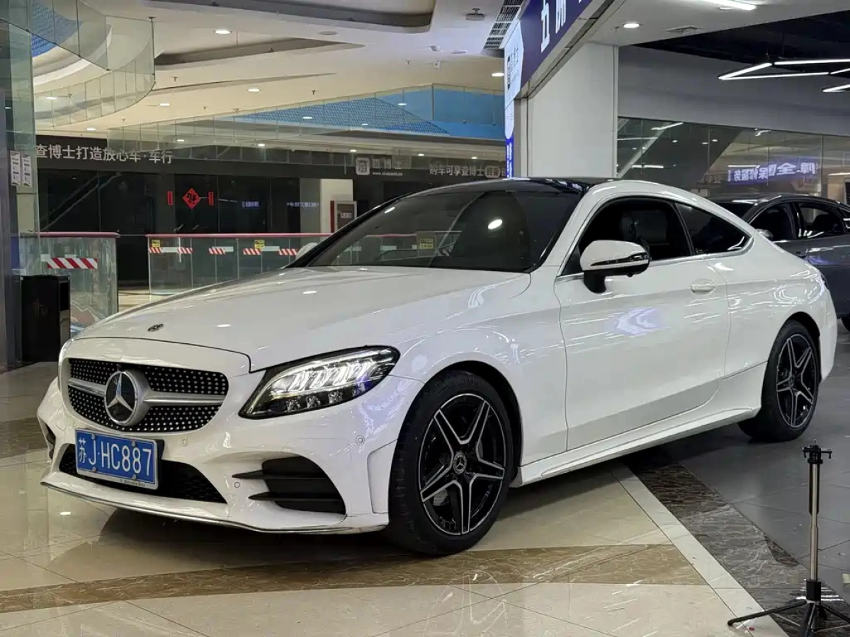 MERCEDES-BENZ C-CLASS IMPORT  2021