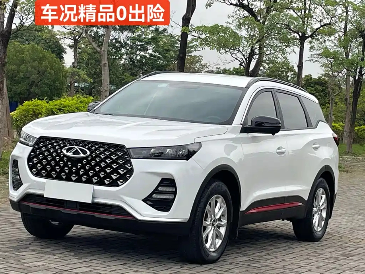 CHERY TIGGO 7  2022