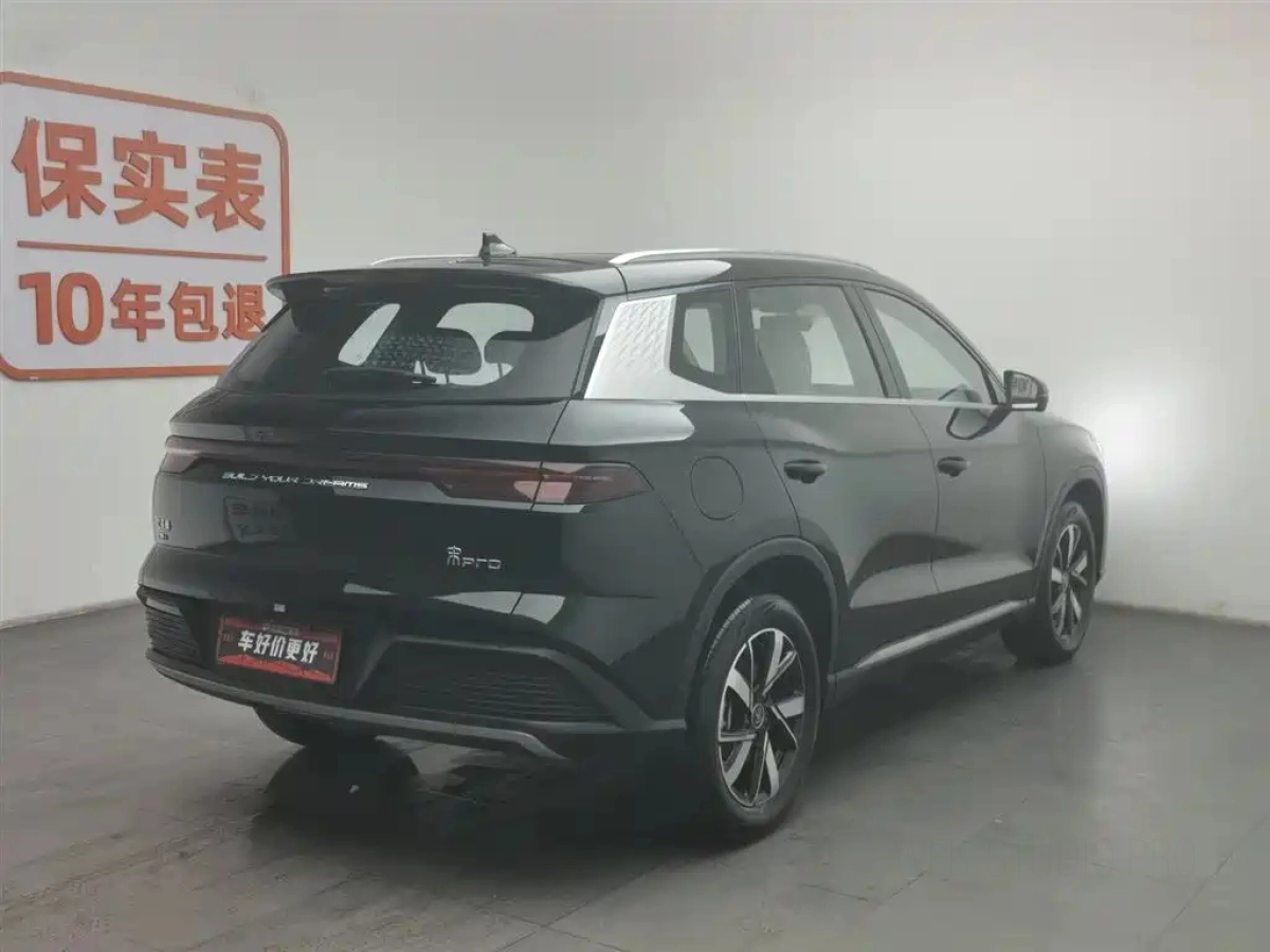 BYD SONG PRO NEW ENERGY
