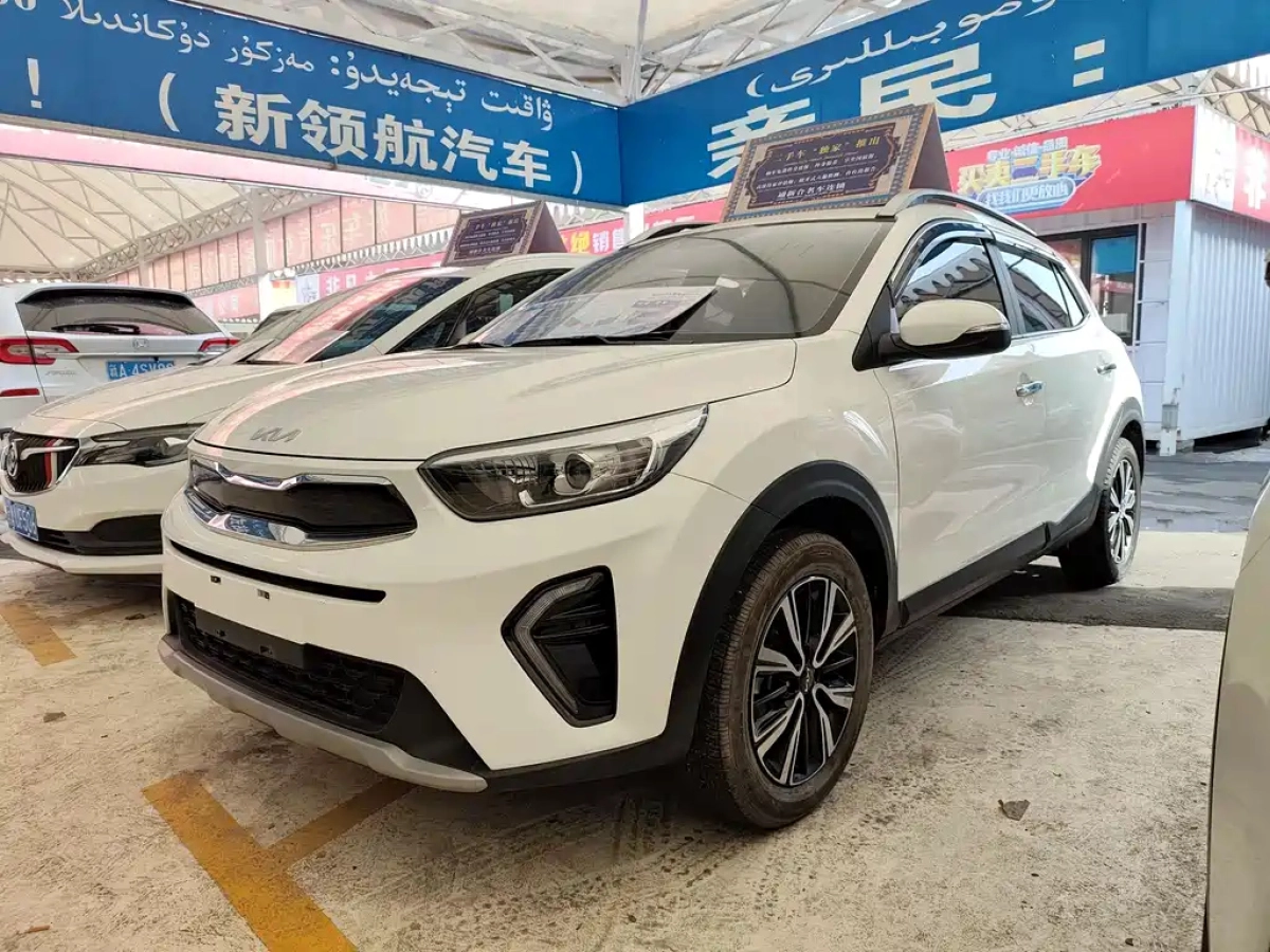 KIA KX1  2025