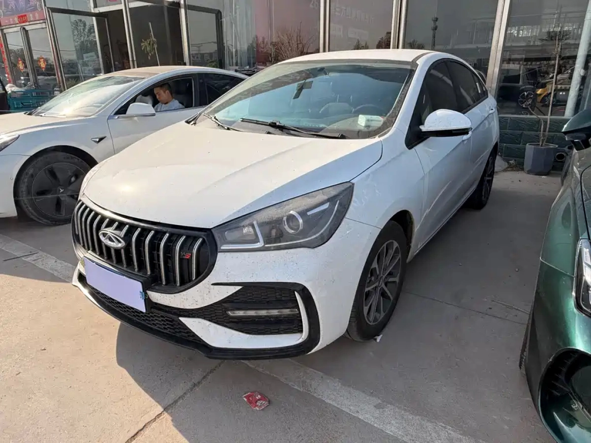 CHERY ARRIZO 5  2025