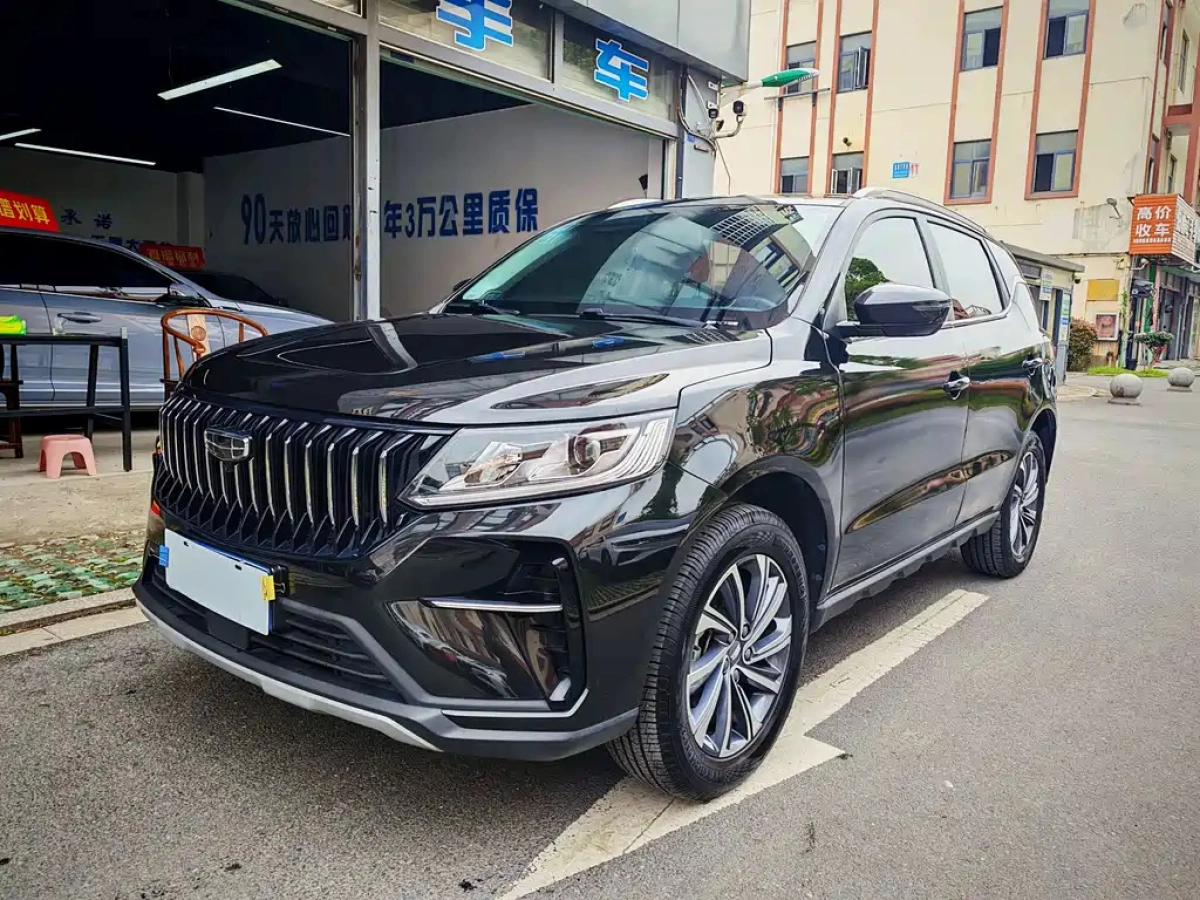 GEELY AUTO VISION X6  2022