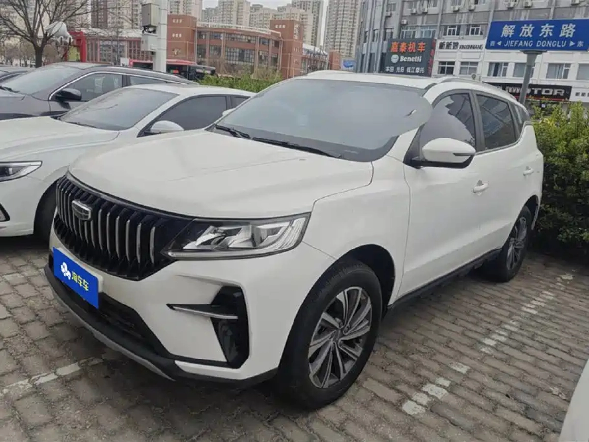 GEELY AUTO VISION X6  2022