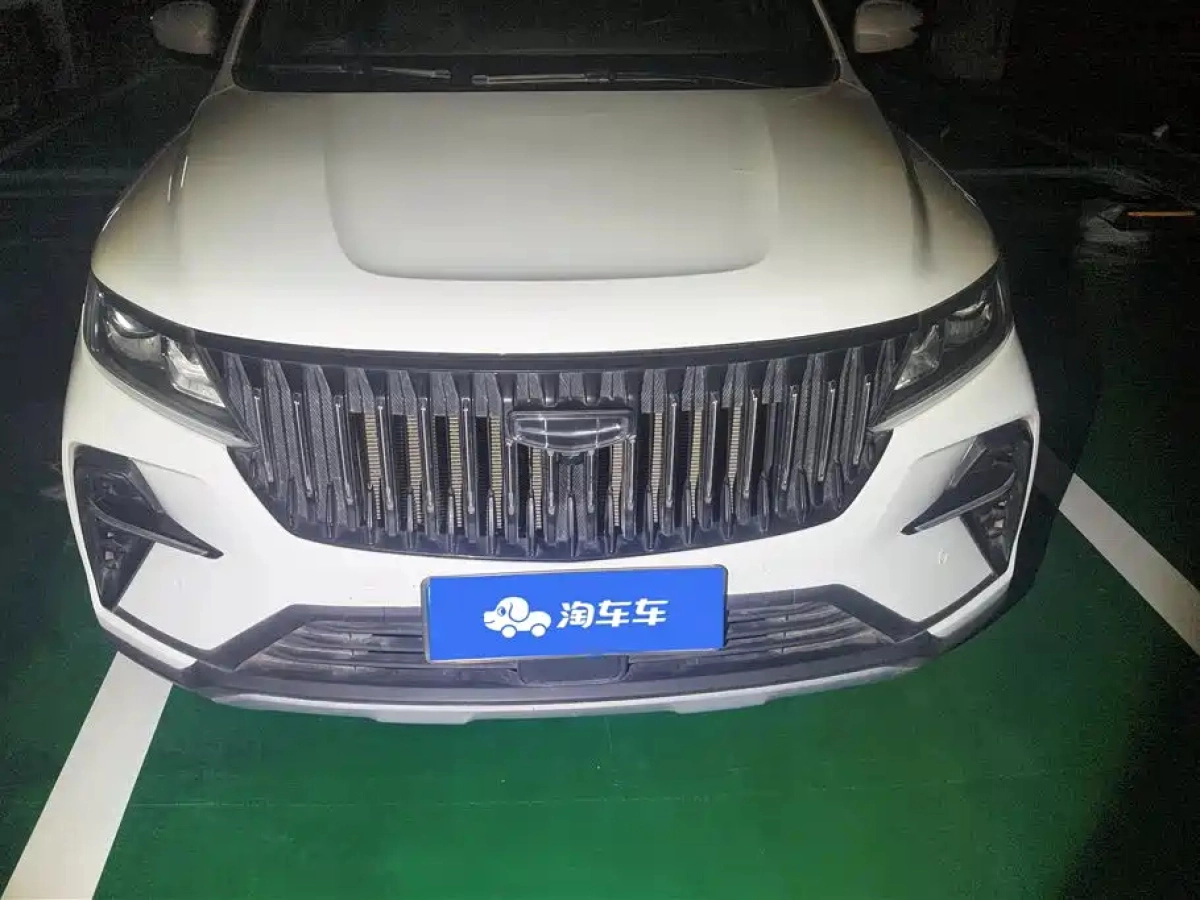 GEELY AUTO VISION X6  2021