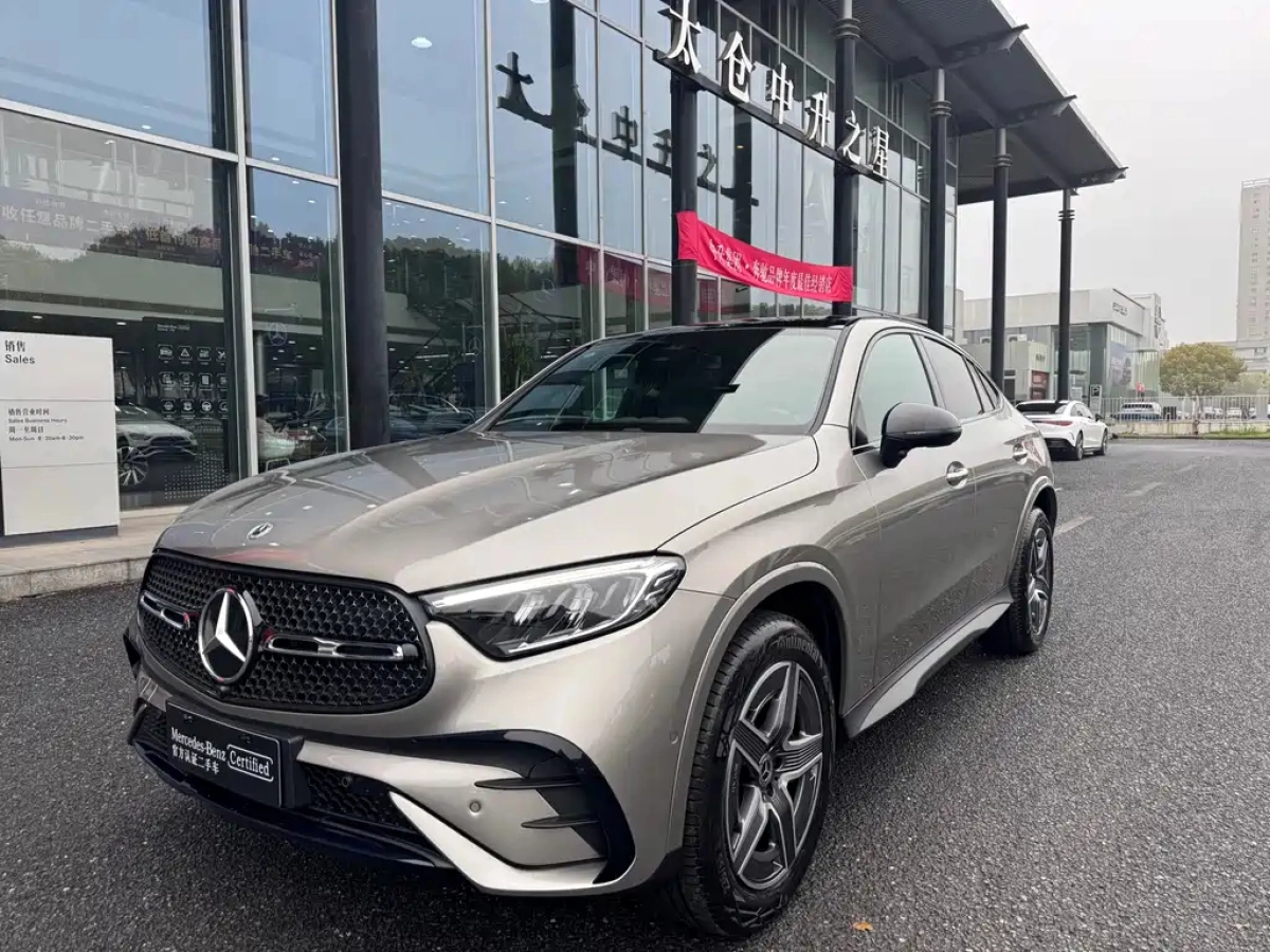 MERCEDES-BENZ GLC COUPE  2026
