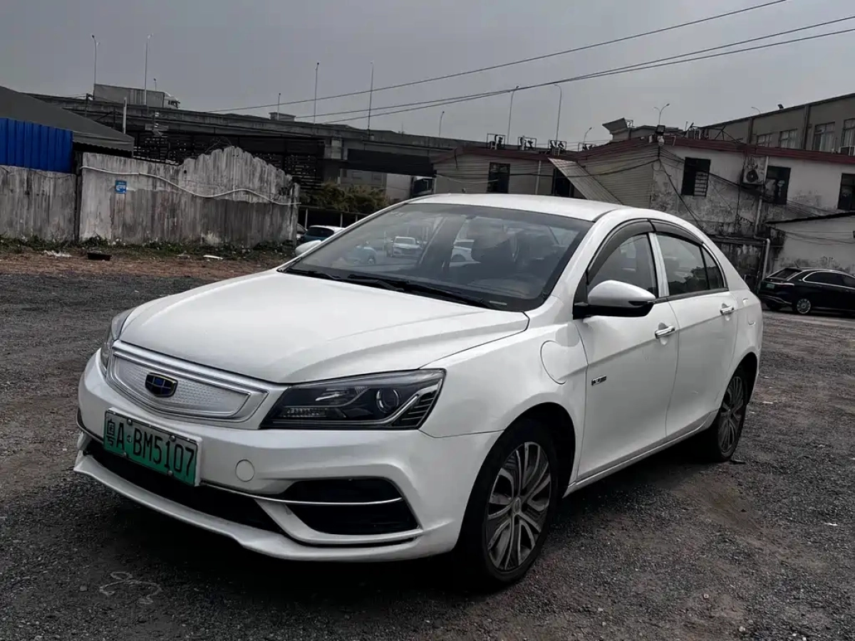 GEELY AUTO EMGRAND NEW ENERGY