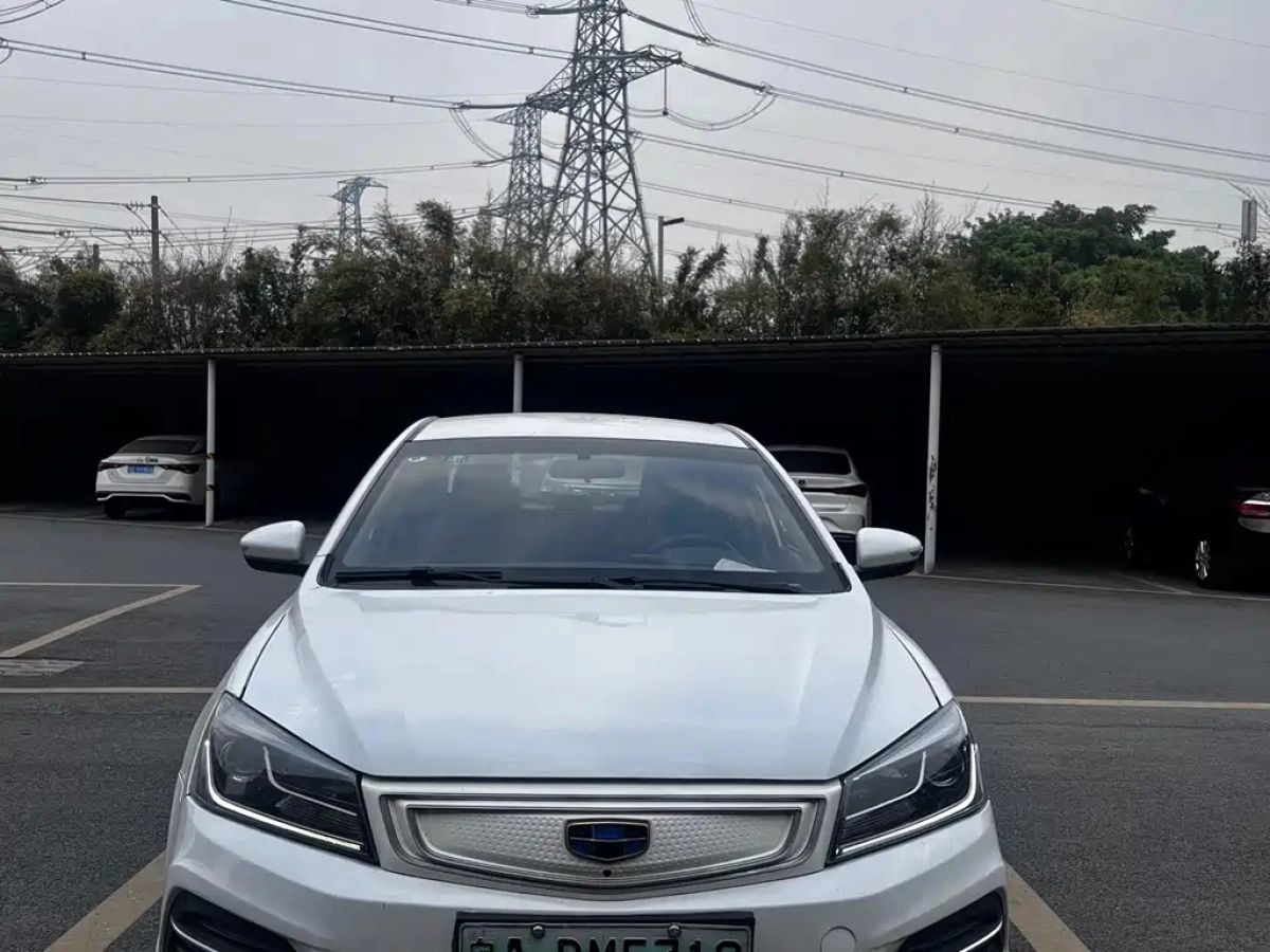 GEELY AUTO EMGRAND NEW ENERGY