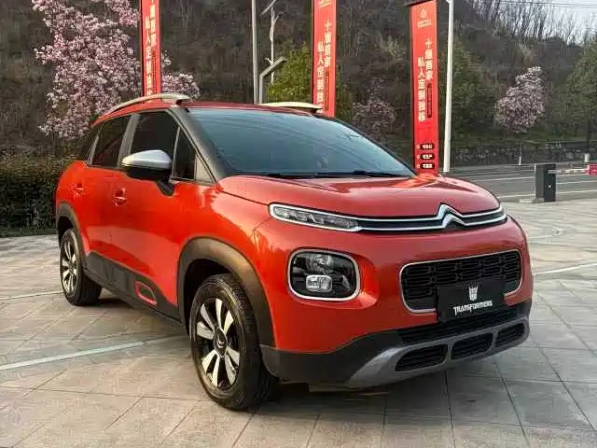CITROEN C4 AIRCROSS