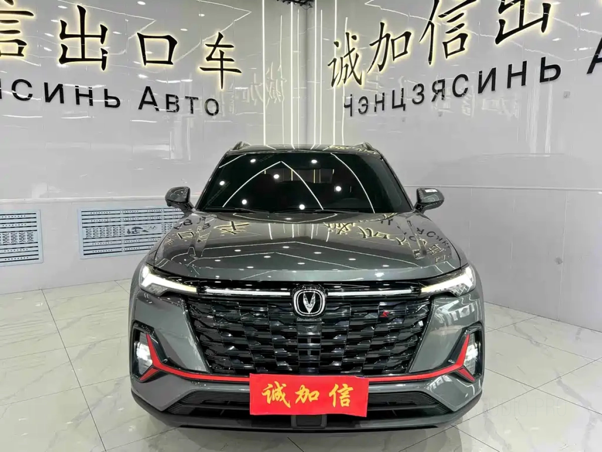 CHANGAN CS35PLUS