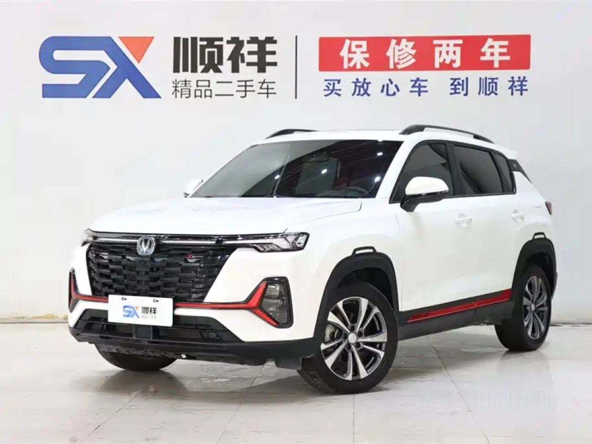 CHANGAN CS35PLUS  2023