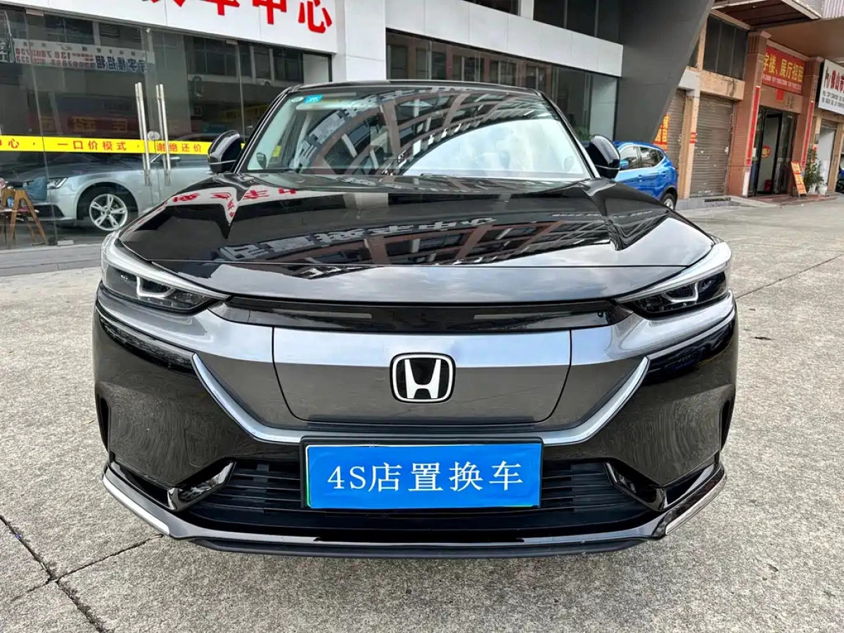 HONDA ENP1