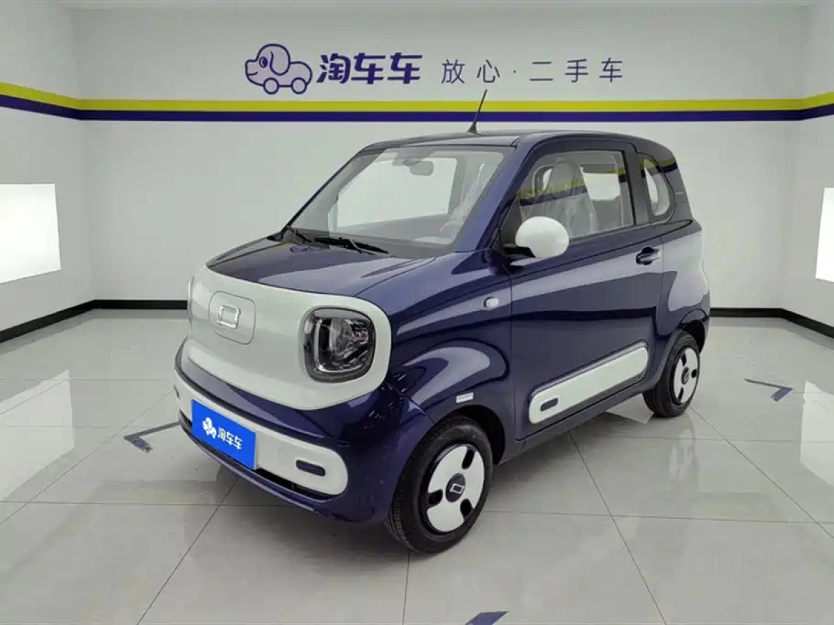 FAW BESTUNE PONY  2026