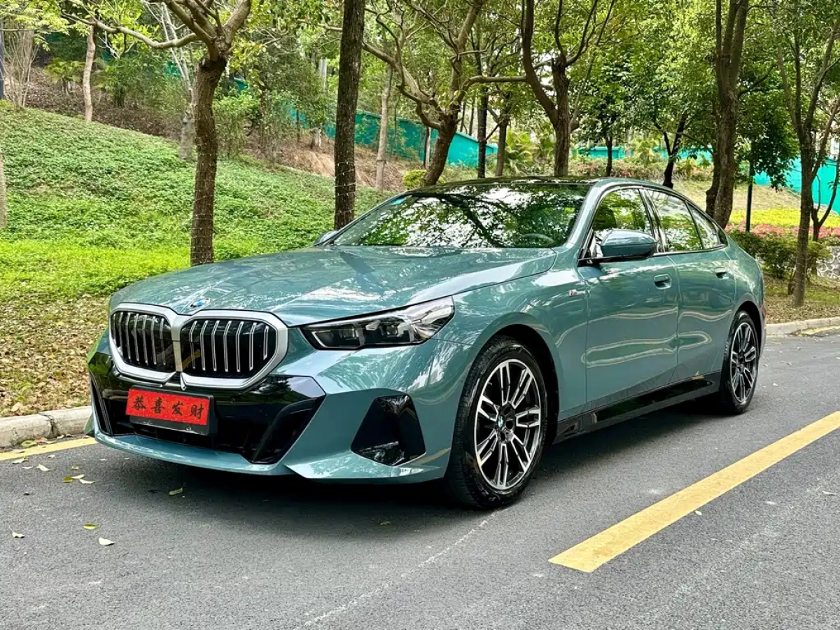 BMW 5 SERIES IMPORT  2025