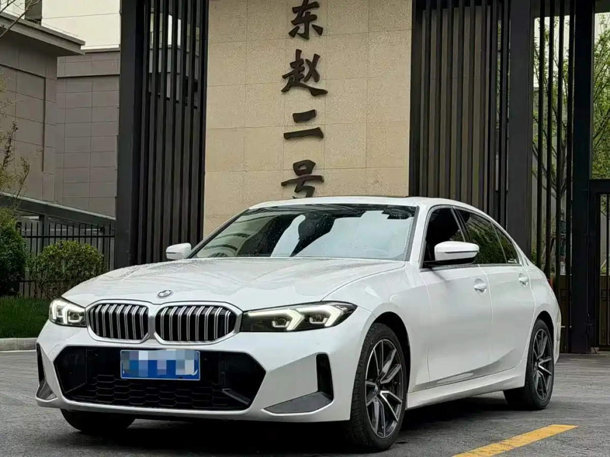 BMW 3 SERIES  2023