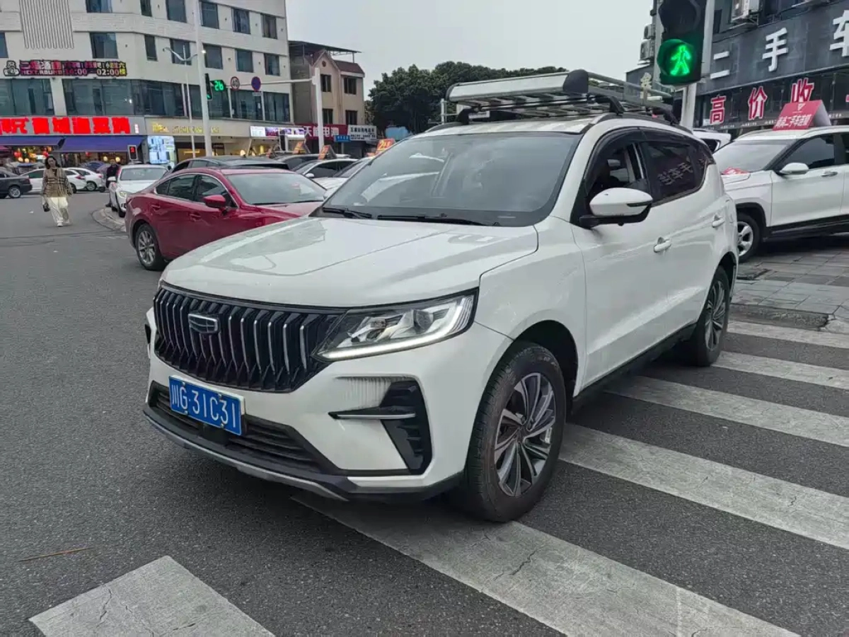 GEELY AUTO VISION X6  2022