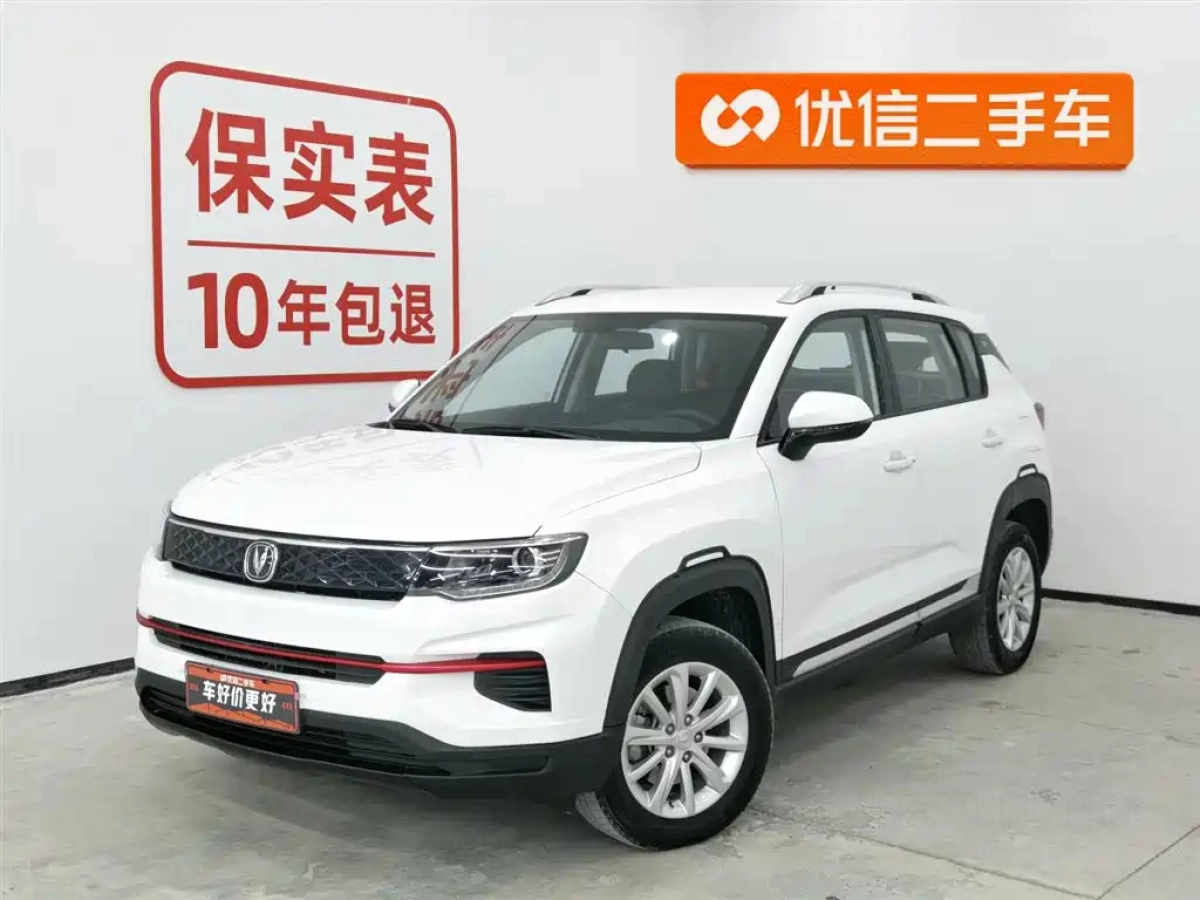 CHANGAN CS35PLUS  2021