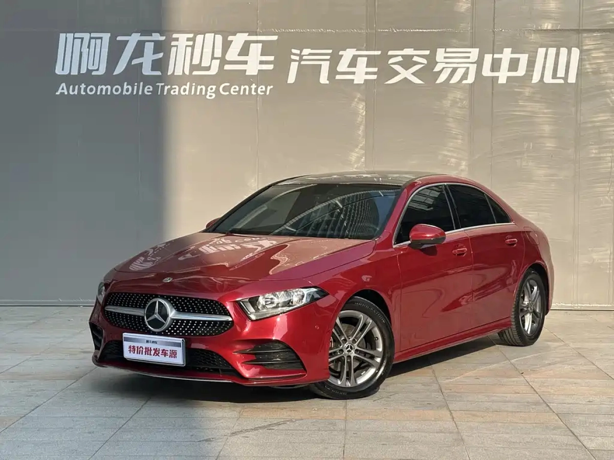 MERCEDES-BENZ A-CLASS  2021