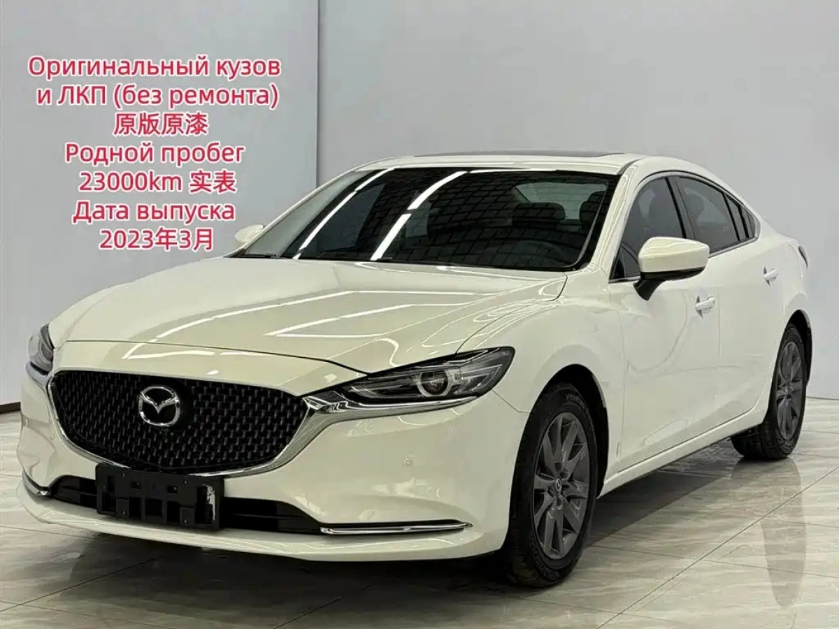 MAZDA MAZDA6 ATENZA