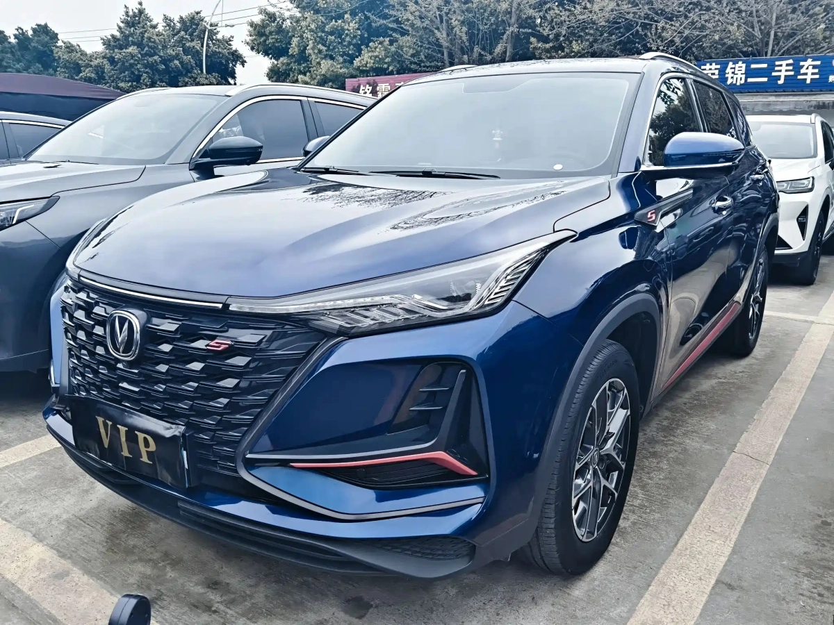 CHANGAN CS75 PLUS  2022
