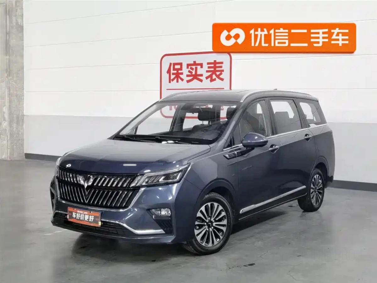 WULING JIACHEN  2023