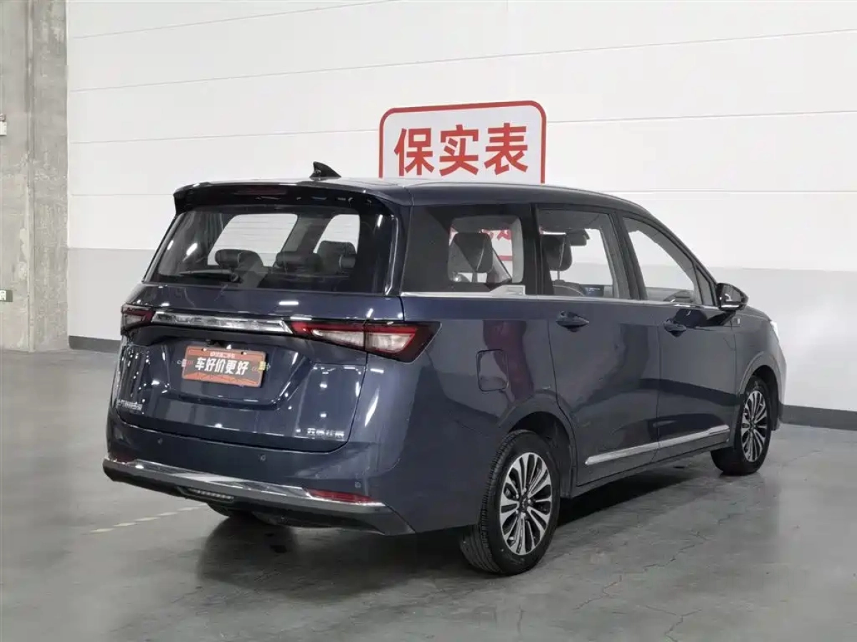 WULING JIACHEN