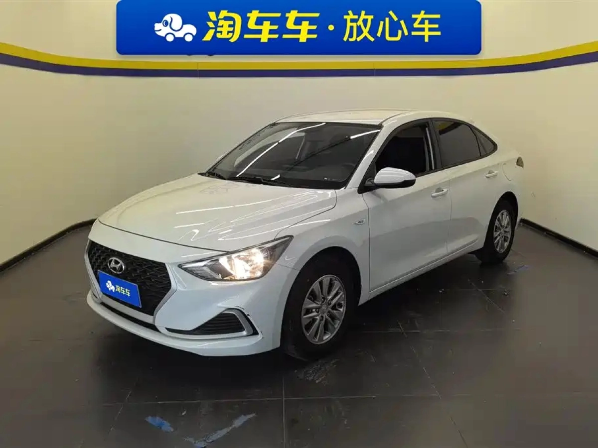 HYUNDAI ELANTRA YUEDONG  2023