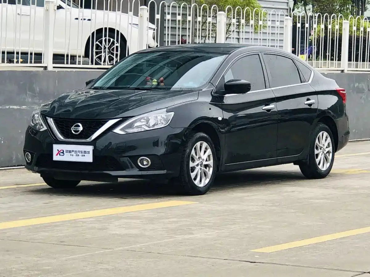 NISSAN SYLPHY  2023
