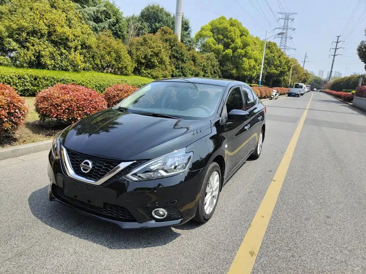 NISSAN SYLPHY  2022