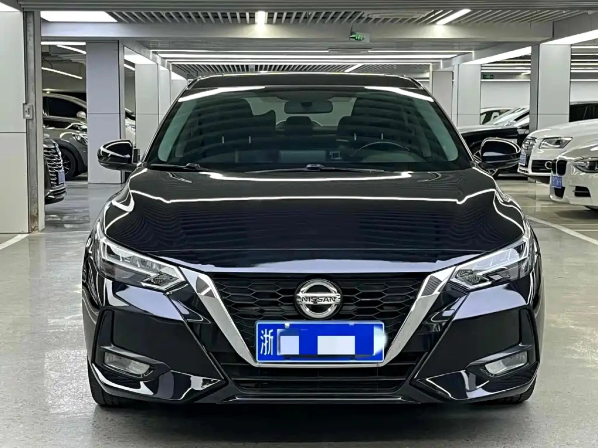 NISSAN SYLPHY
