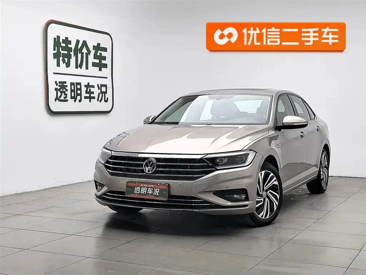 VOLKSWAGEN SAGITAR  2020