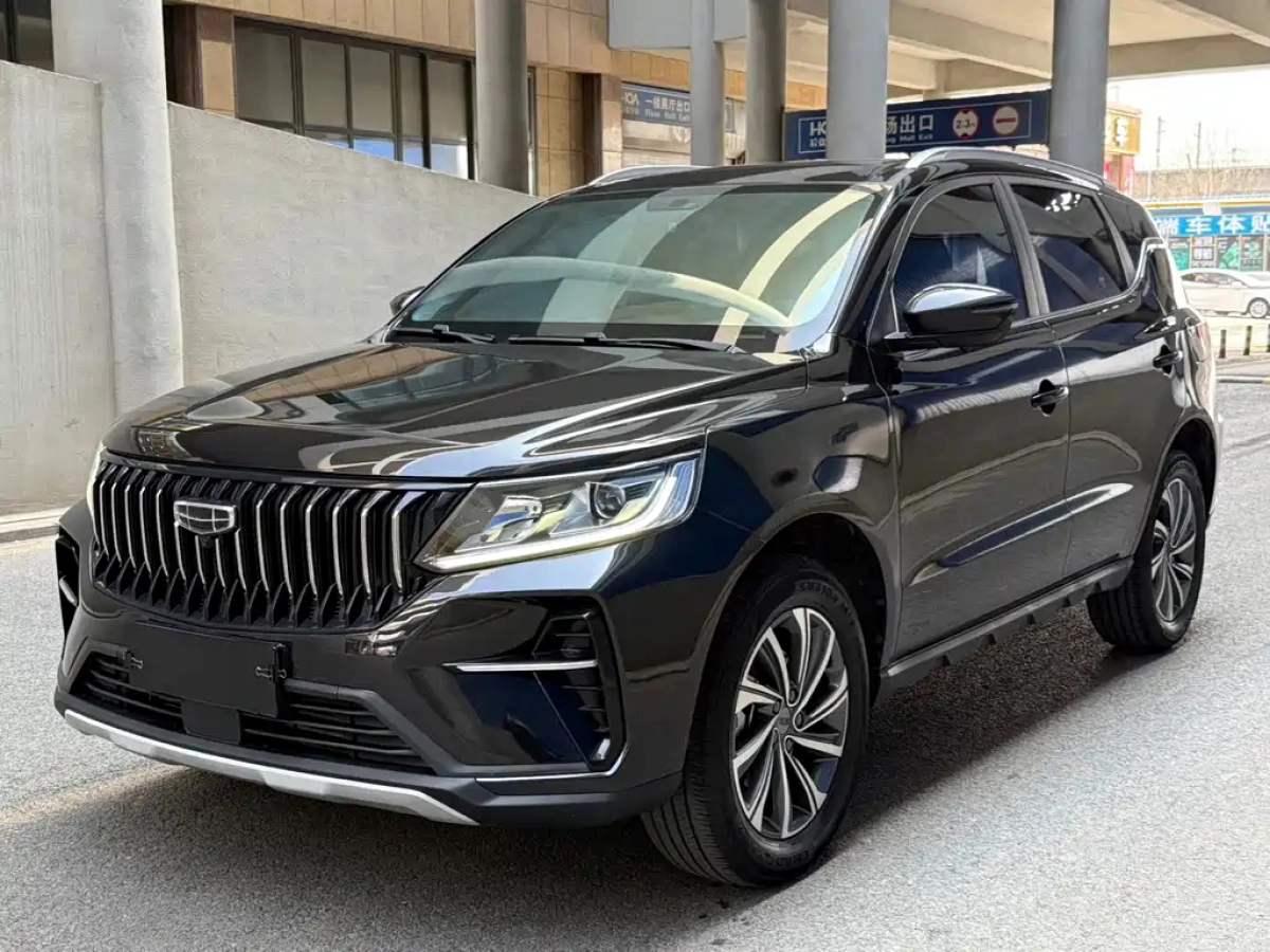 GEELY AUTO VISION X6