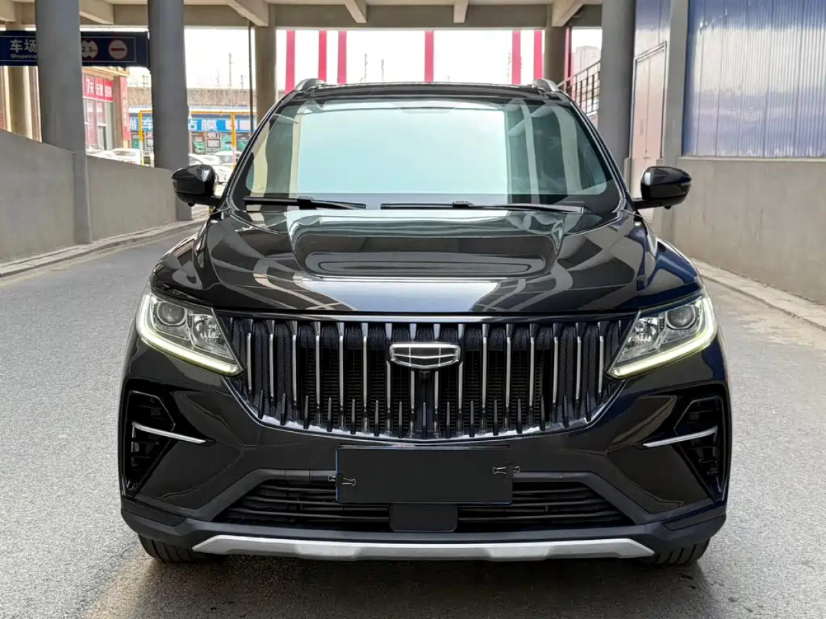 GEELY AUTO VISION X6