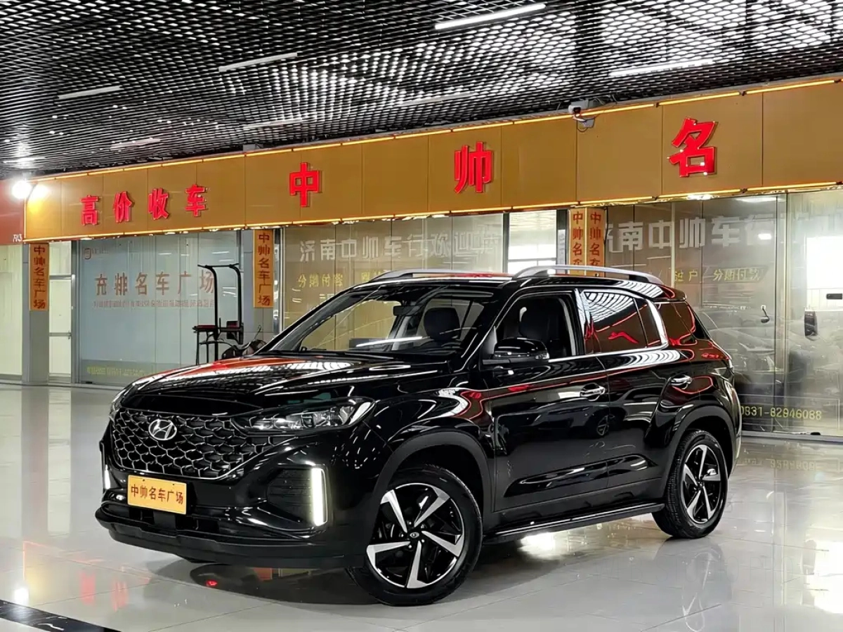 HYUNDAI BEIJING HYUNDAI IX35  2022