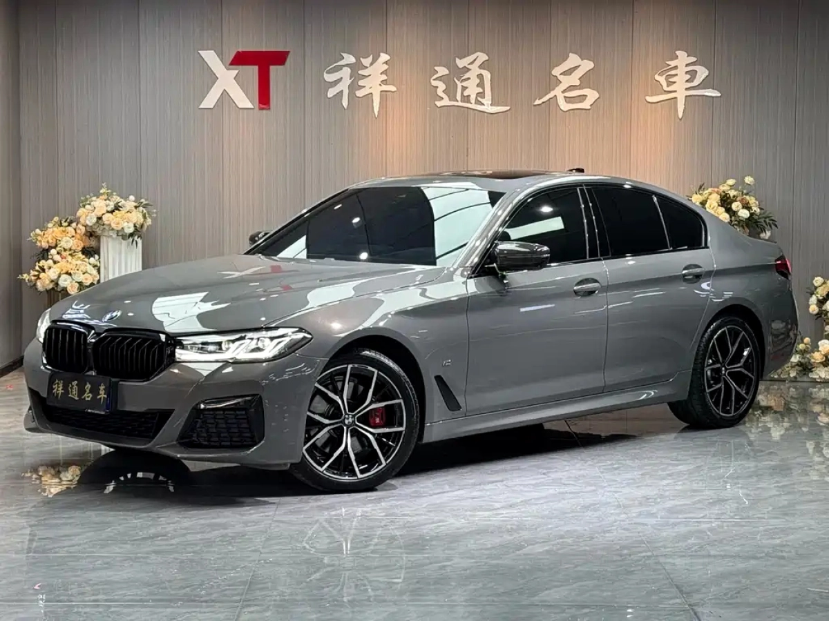 BMW 5 SERIES IMPORT  2022