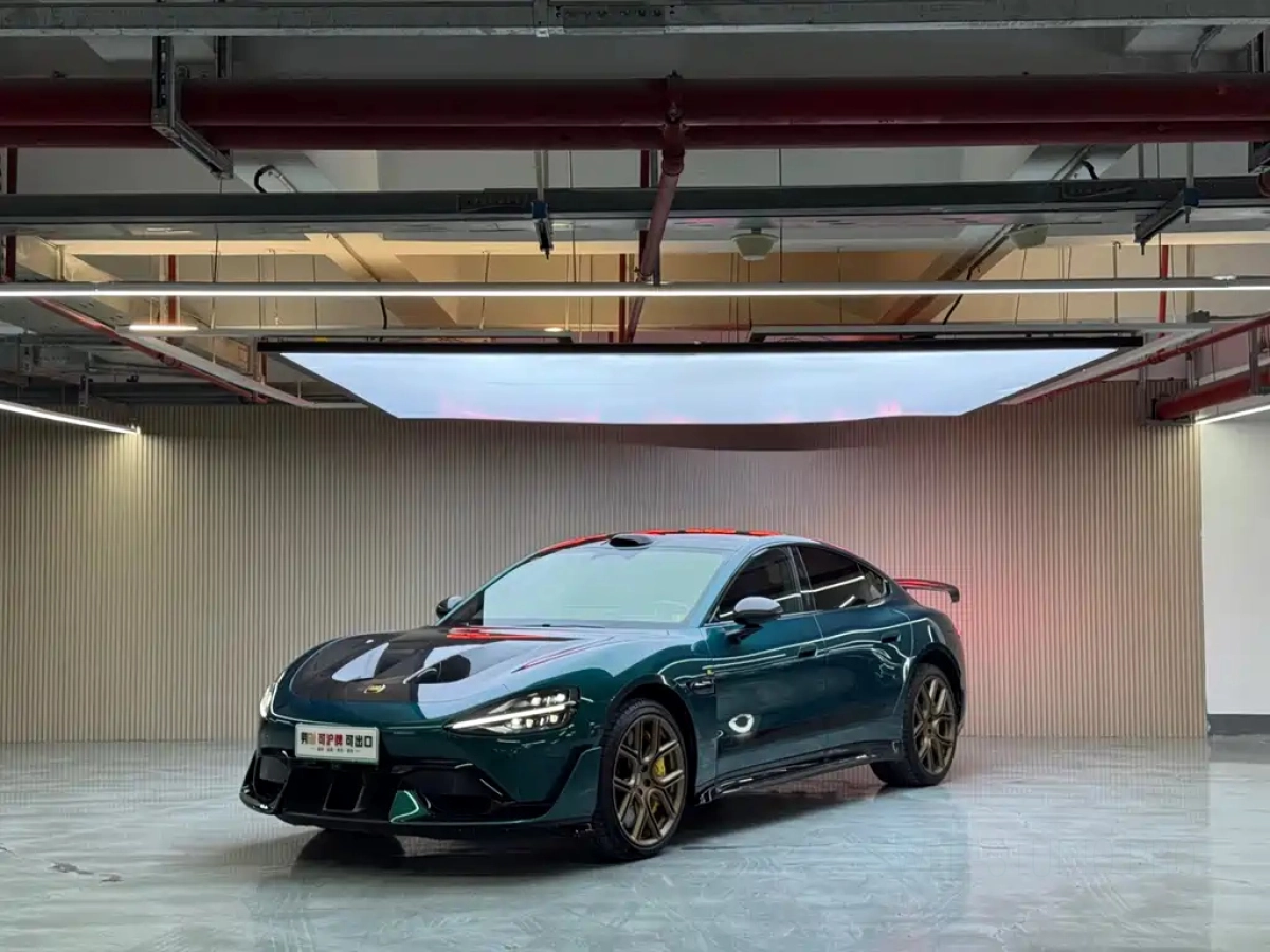 XIAOMI AUTO SU7 ULTRA  2025