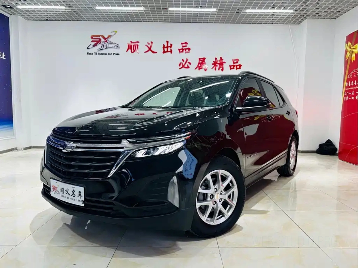 CHEVROLET EQUINOX  2023