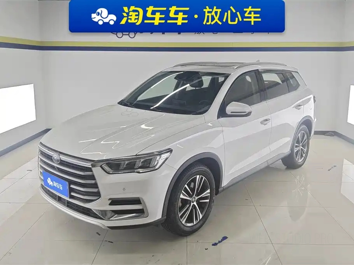 BYD SONG PRO  2019