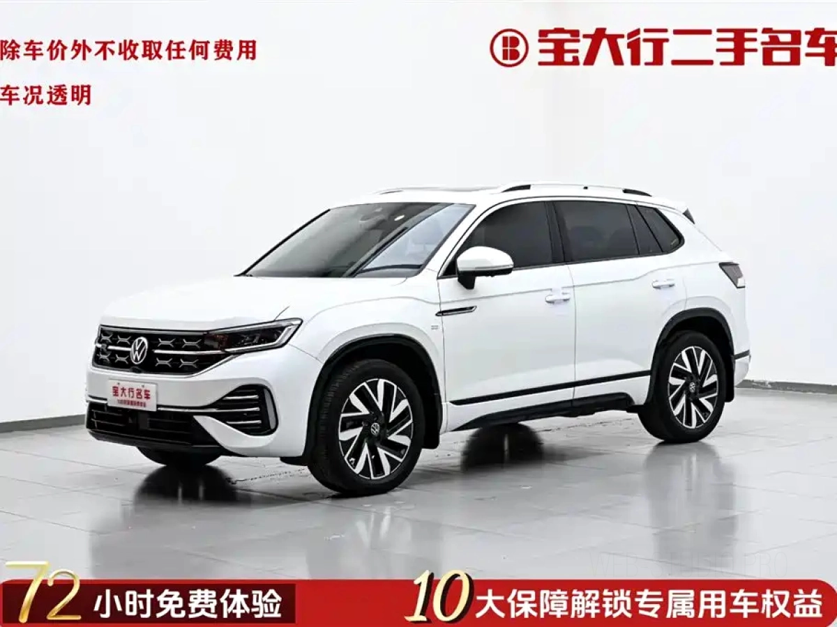 VOLKSWAGEN TAYRON  2023