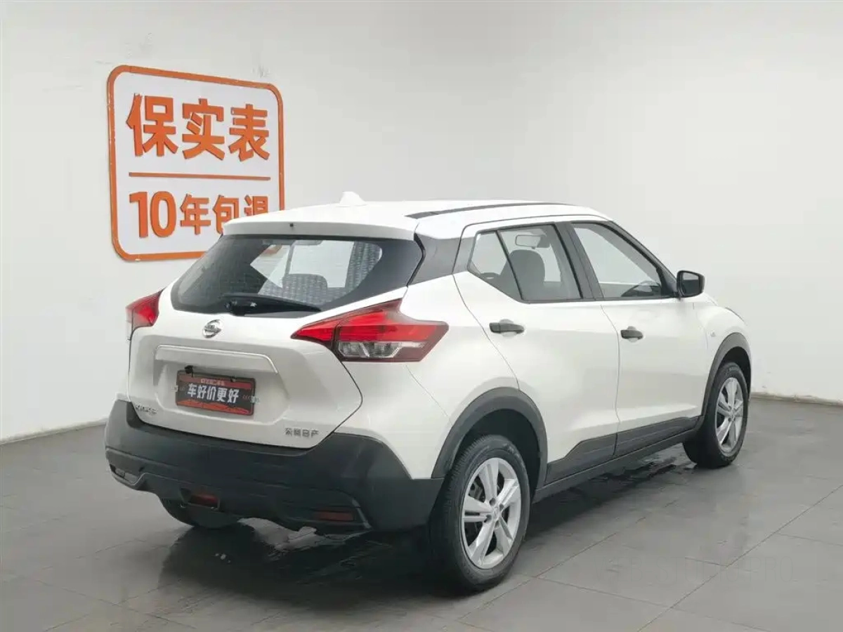 NISSAN KICKS